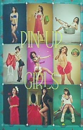 PIN-UP GIRLS G-STYLE ピンナップガールズ 朝倉ここな