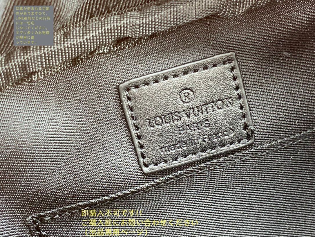 【Louis Vuitton】キーポール50トートバッグ兼ショルダーバッグ org.jpg