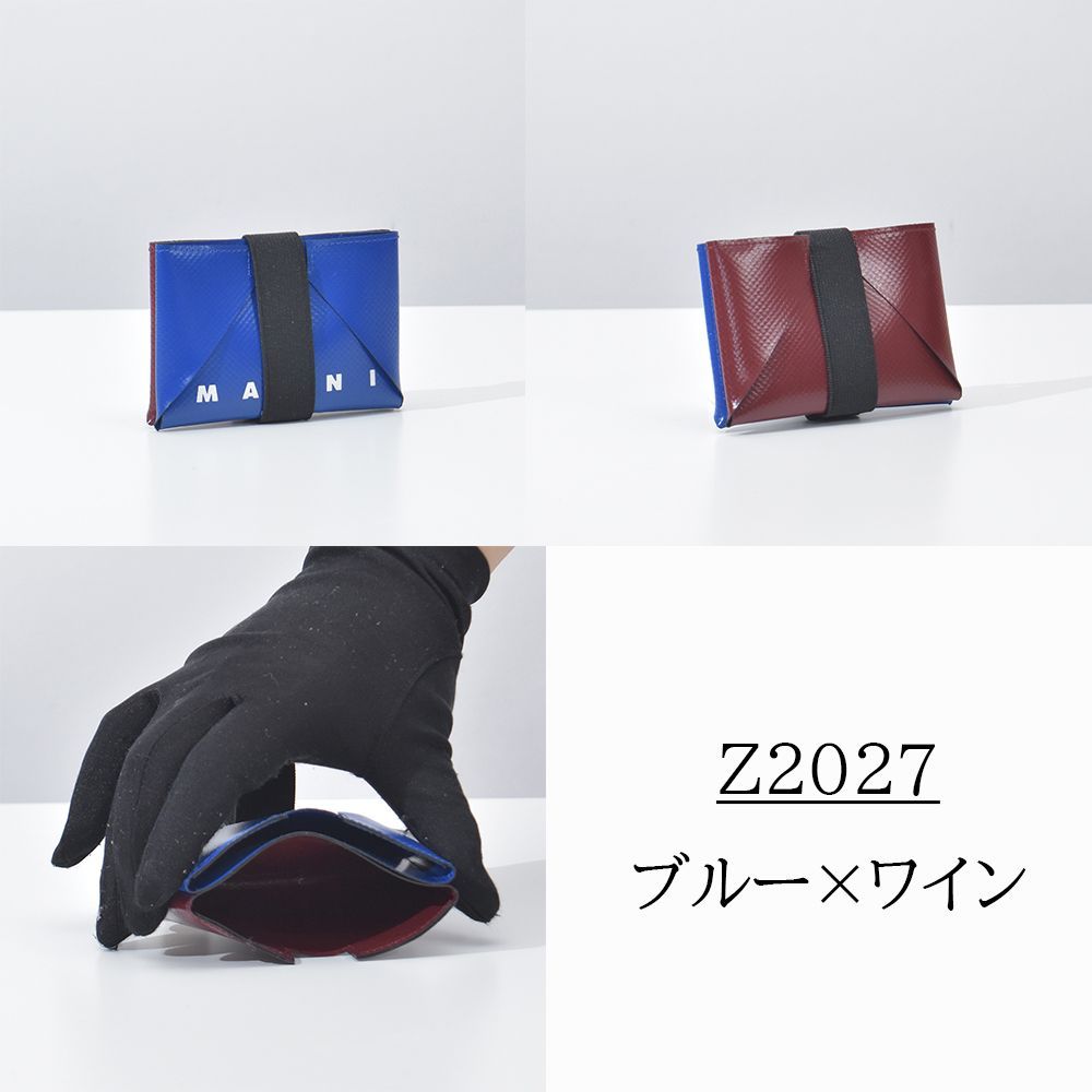 メンズ