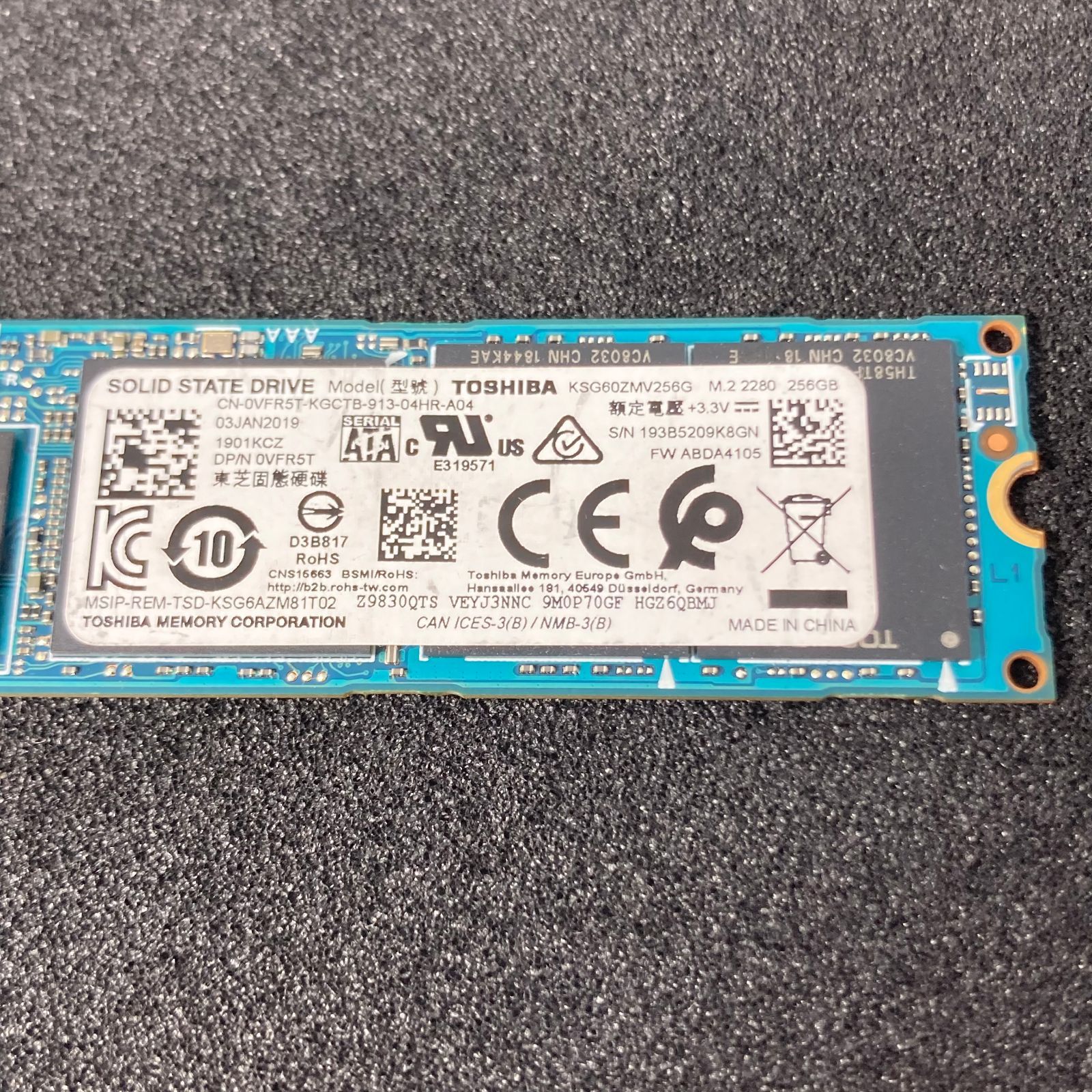 YOSHI。TOSHIBA KSG60ZMV256G 256GB 10枚 Toshiba KSG60ZMV256G - 256GB M.2 2280 SATA III NGFF Solid