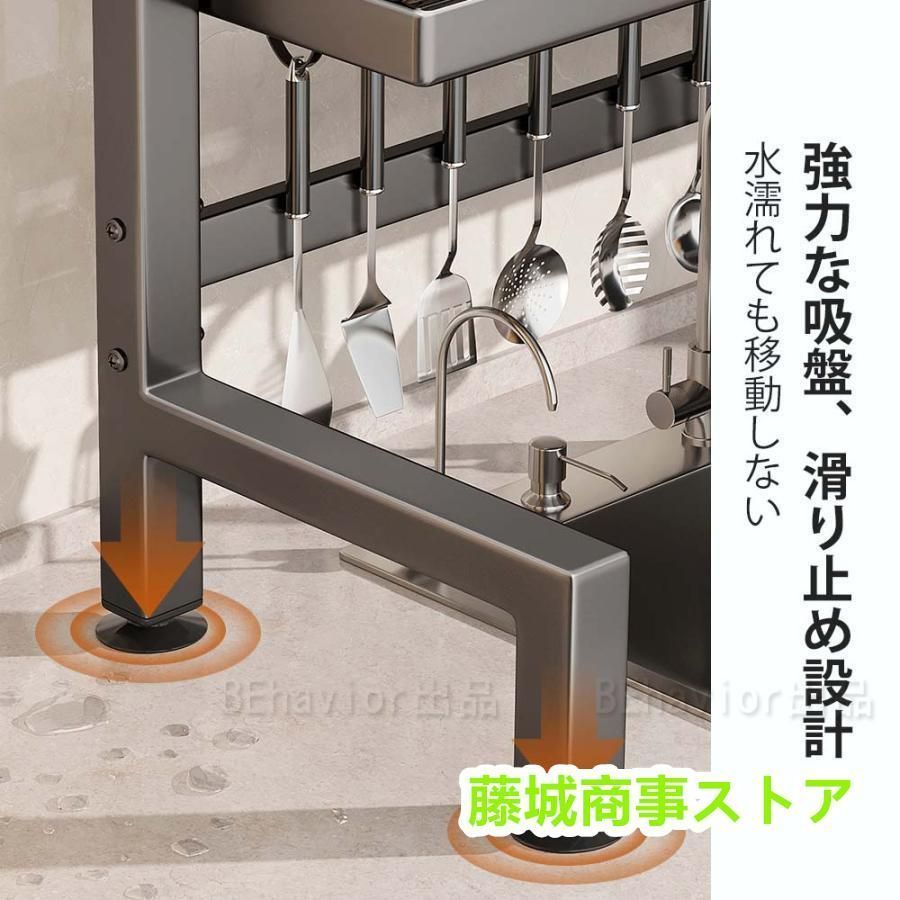 2段バスケット カゴ