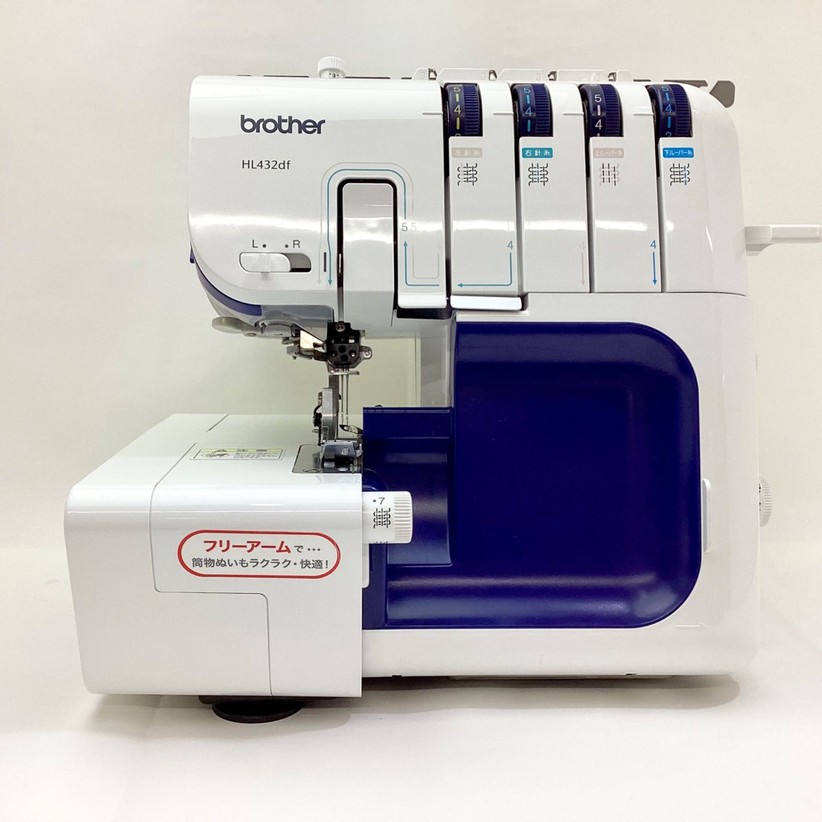 ☆安心保証☆ ジャノメ ドリームロック55D 整備済み ロックミシン本体 
