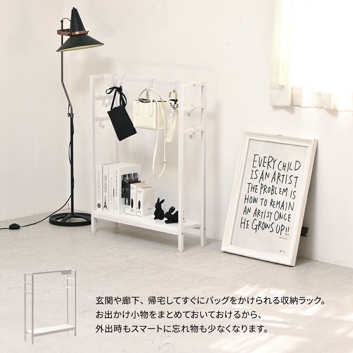 活動歴および当時の関連ビジュアル記録