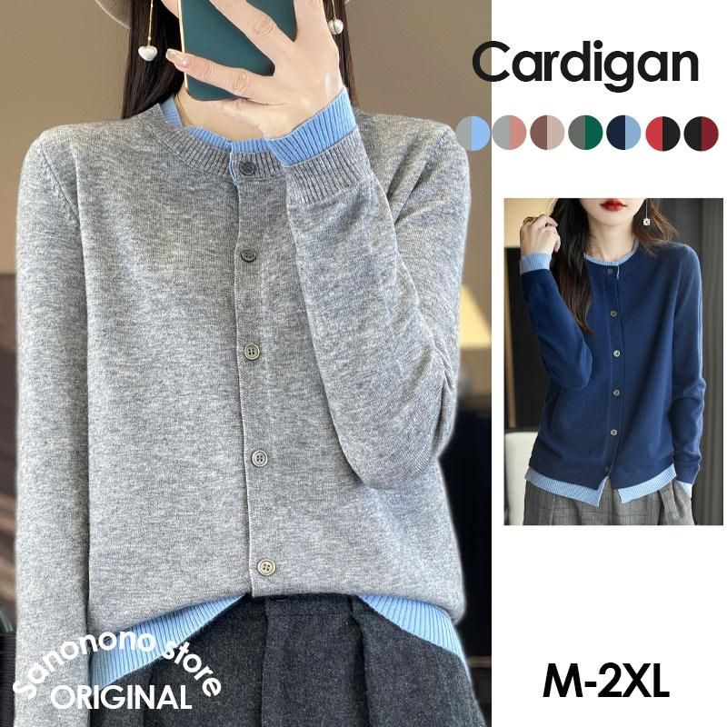 レディース 洗える ニットカーディガン 長袖 羽織り 事務服 オフィス用 秋 カーディガン セーター レディースファッション mof