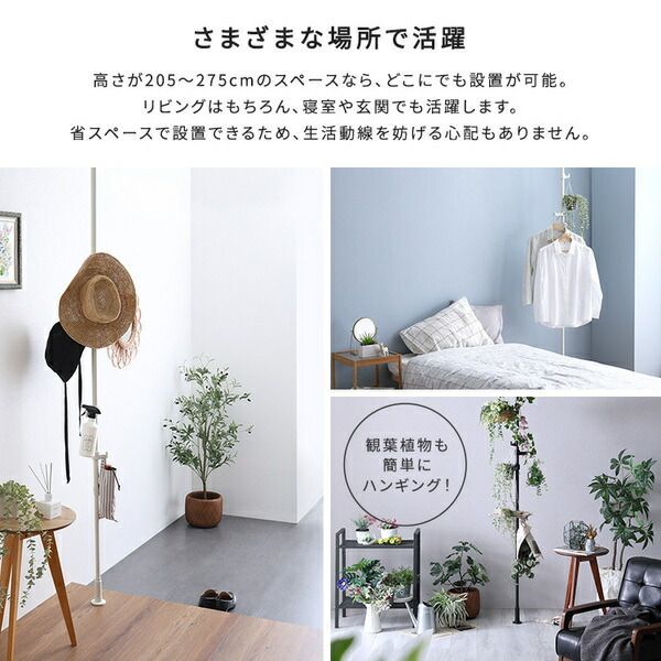 フック大小3個セット