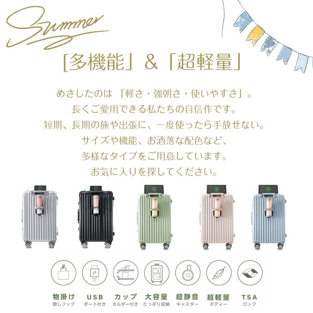 ポート