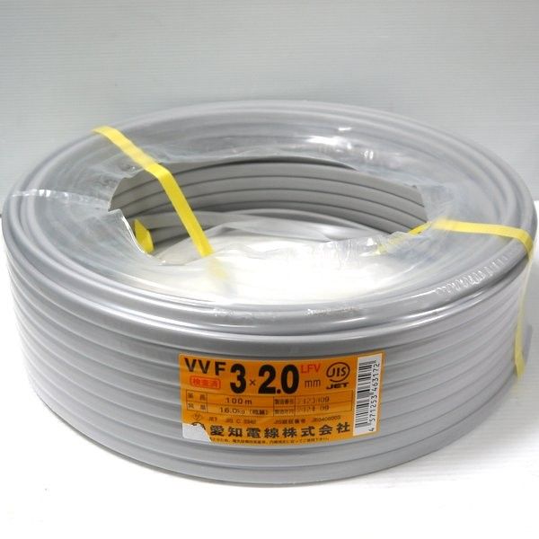 100m巻き DIY・工具 VVFケーブル 3×20mm 100m 愛知電線
