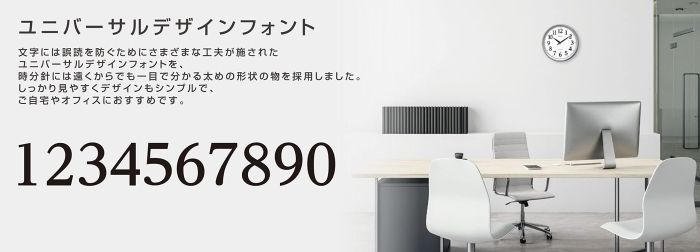 リズム電波掛時計フィットウエーブ５６７８ＭＹ５６７ＳＲ１９