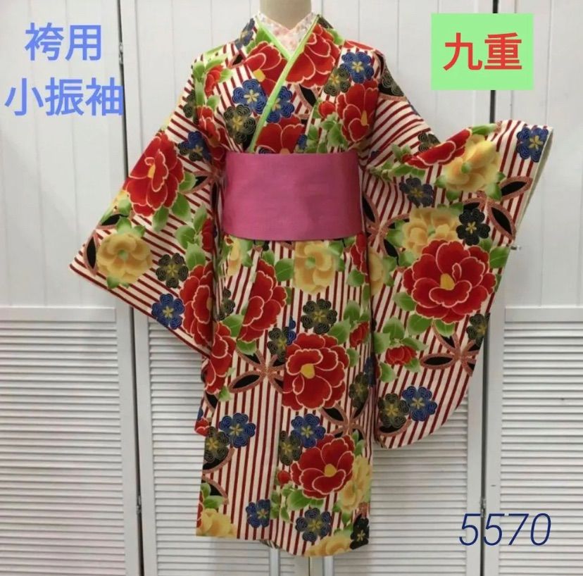 撫松庵 七五三 3歳用 着物フルセット 黒 桜柄 帯 小物一式 草履 巾着