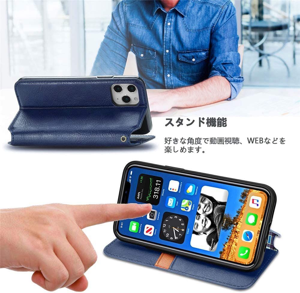 マルチボーダーシリーズ 【新品】 iphone12 ケース 手帳型 iphone1