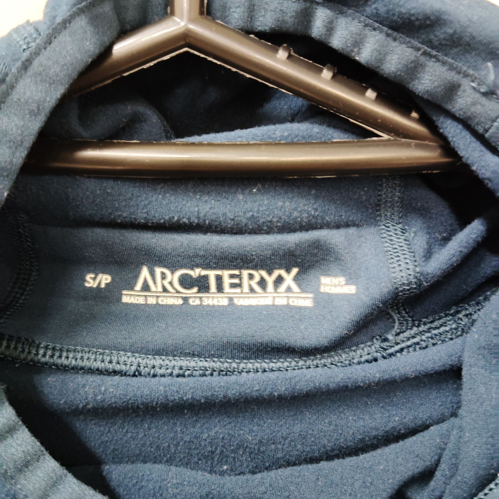 ARC