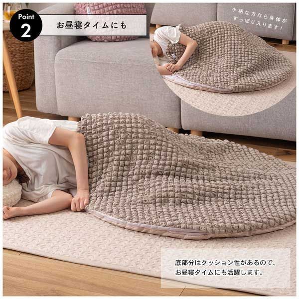 のポップコーン生地ラウンド冷感 サンド