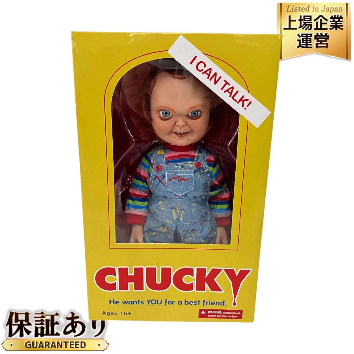 MEZCO Ages 15+ チャッキー CHUCKYトーキング チャイルド プレイ