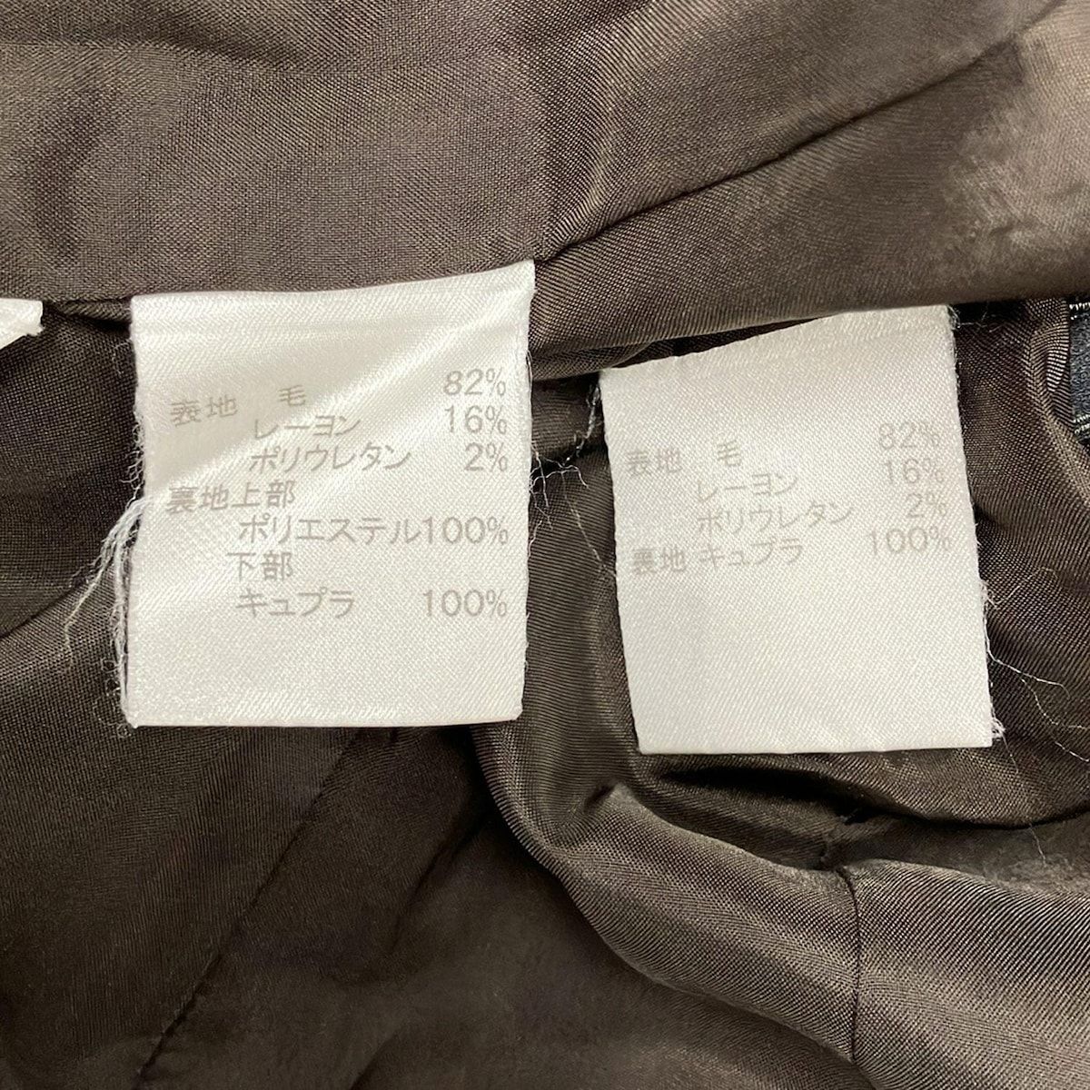 黒×ベージュ