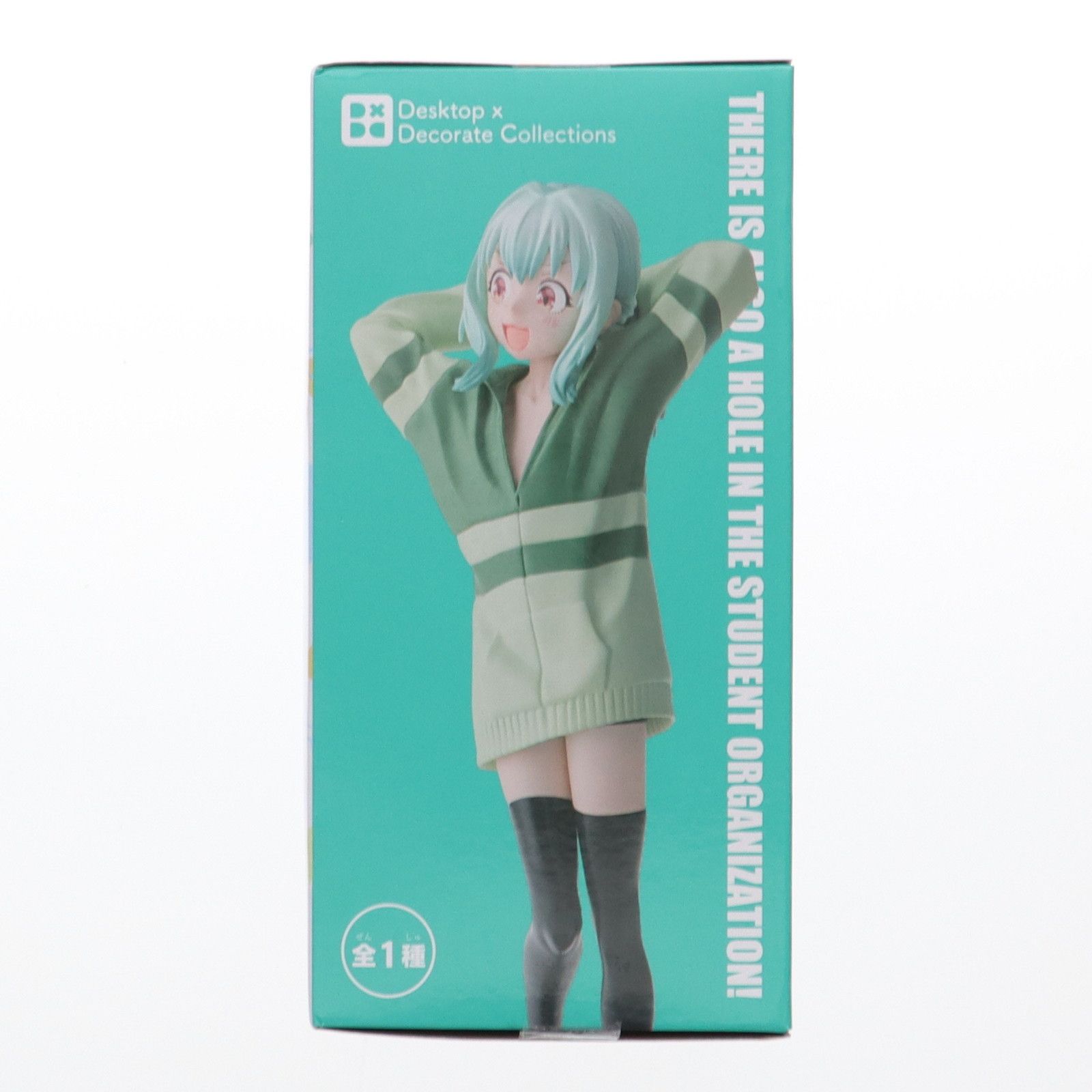 生徒会にも穴はある！　ちょこんとおすわり　ぬいぐるみ　尾鳥たん 生徒会にも穴はある！」 Desktop×Decorate Collections “尾鳥
