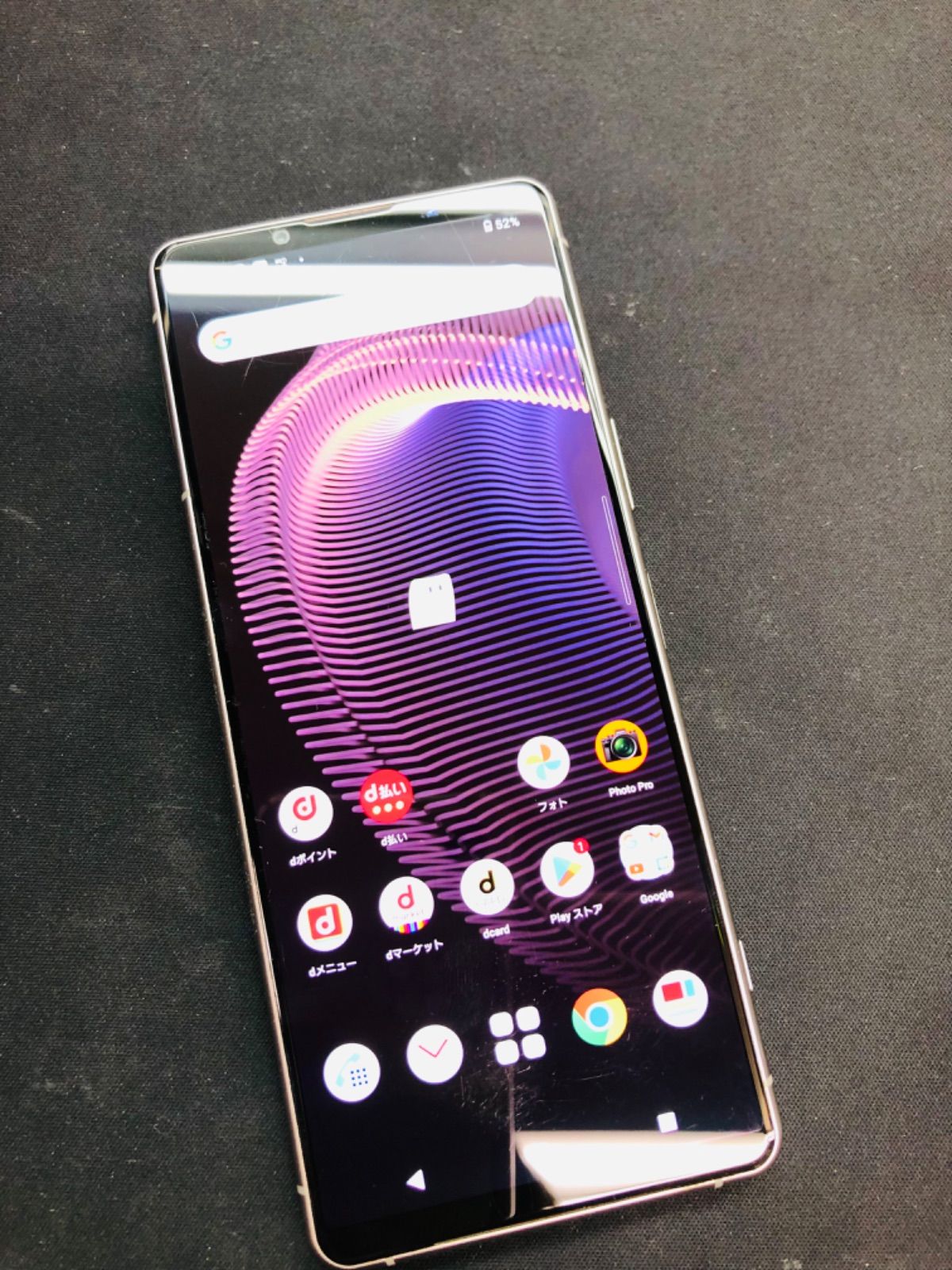 訳あり品】Xperia 5 III docomo 128GB SO-53B シルバー - メルカリ