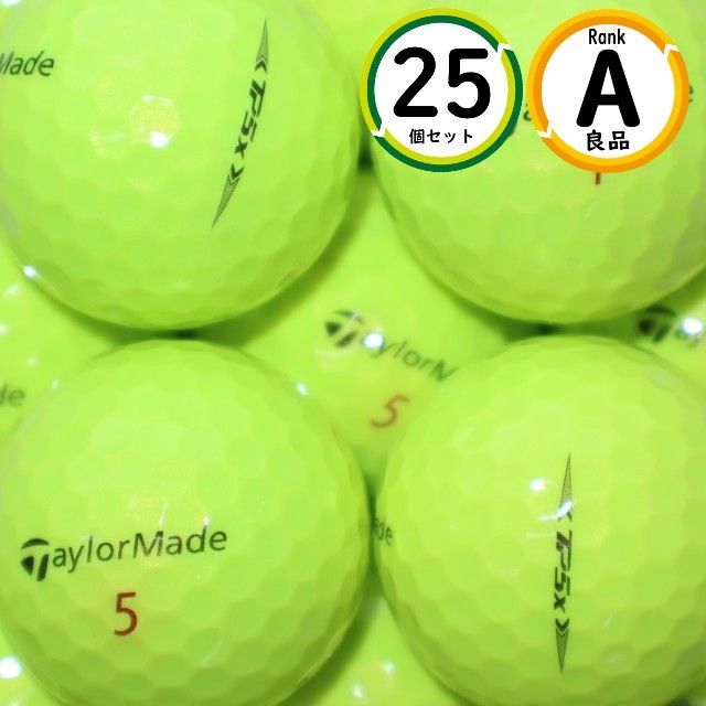Aランク 25個 TP5X イエローカラー テーラーメイド 良品  TAYLORMADE ロストボール ゴルフボール 送料無料 Aランク 25個 TP5X イエローカラー テーラーメイド 良品