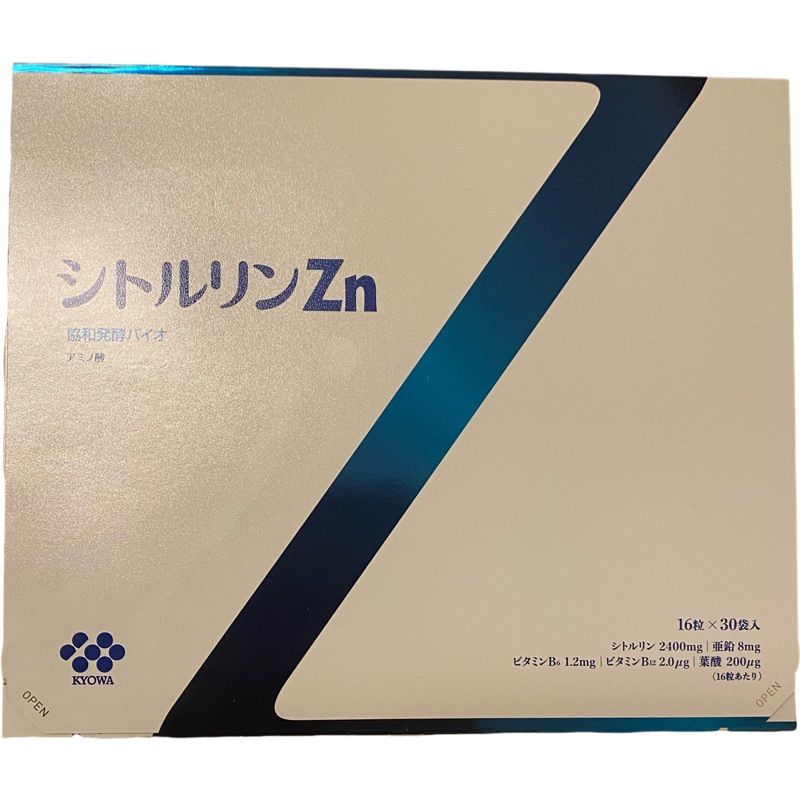 シトルリンZn 厚 協和発酵バイオ アミノ酸 16粒×30袋入 サプリメント 亜鉛 ビタミン 30日分