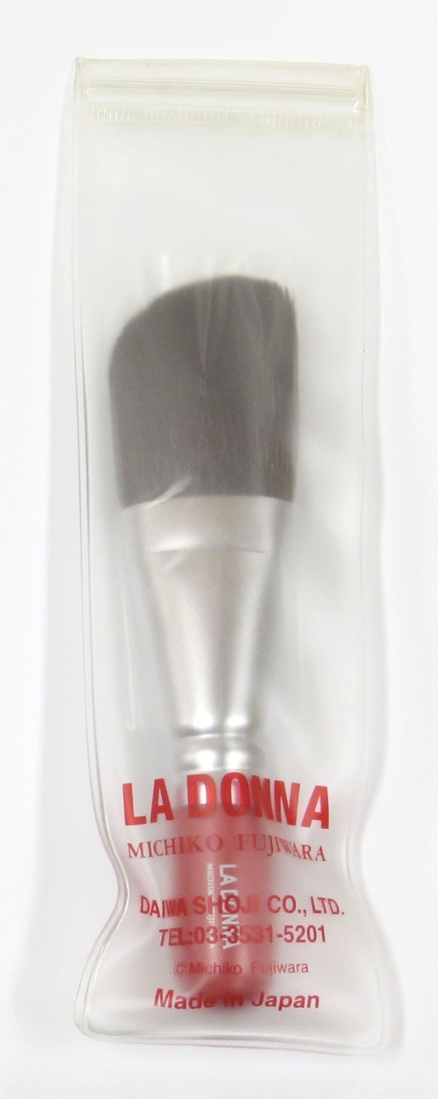 特価商品】藤原美智子プロデュース 熊野筆 シェーディングブラシ