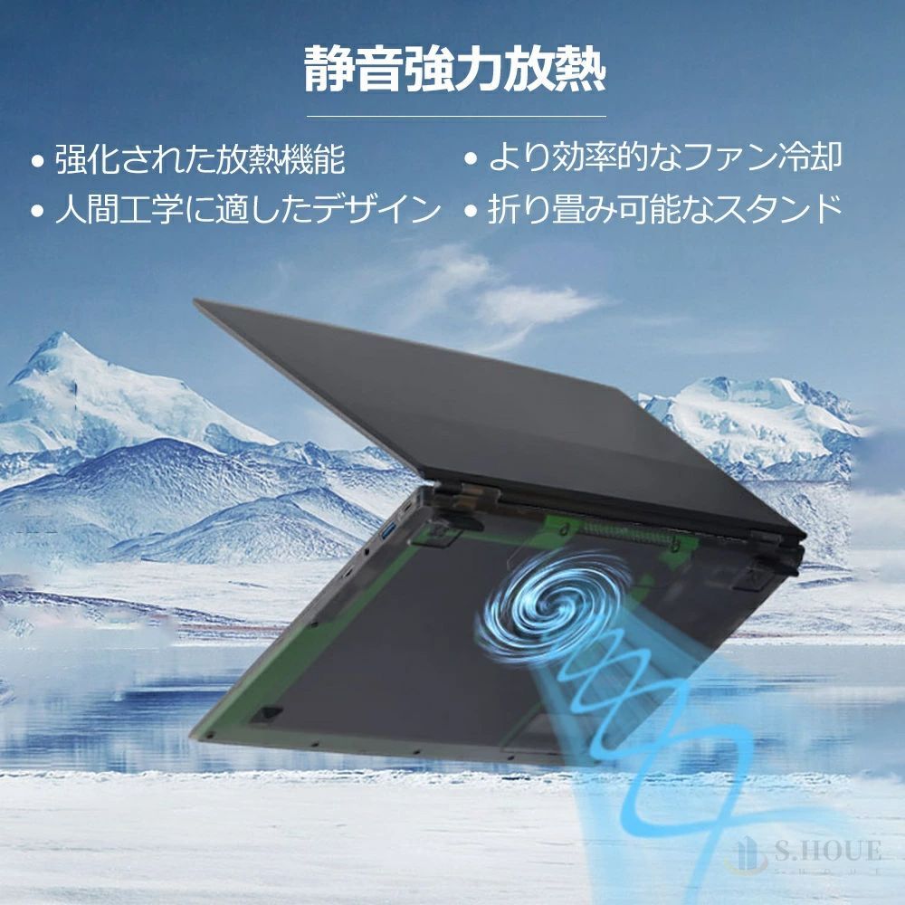 アイリッシュベルベット ヒーリングオレンジ イエガーマイスター 他4本