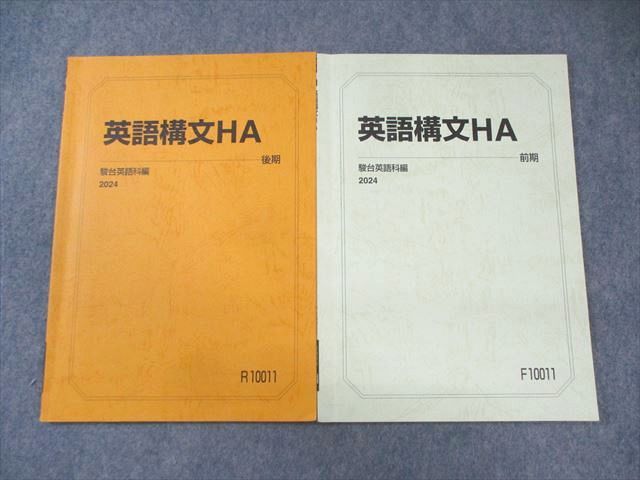 uo25img_2095_r.jpg