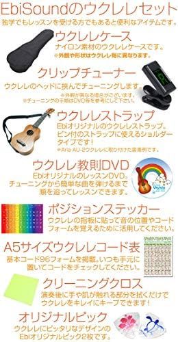 アリア