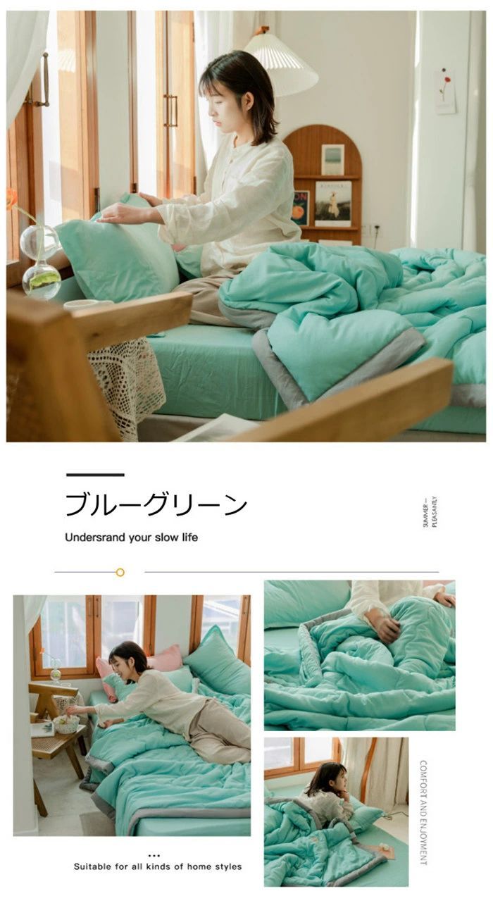セミダブル 洗える