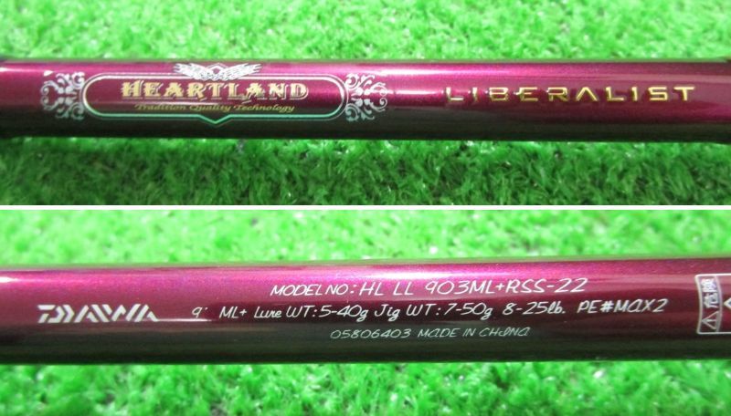 ダイワ ハートランド リベラリスト903 ML RSS-22 併売