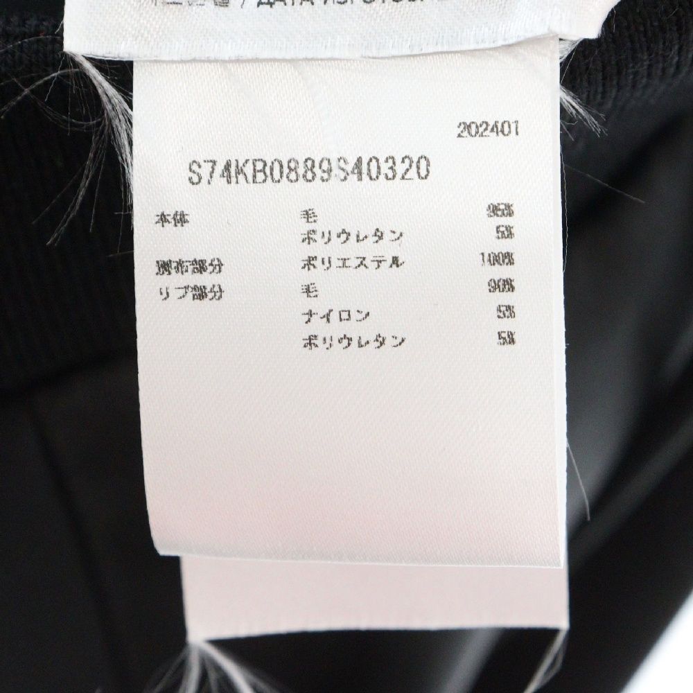 DSQUARED2 (ディースクエアード) 24SS ジョガーイージー