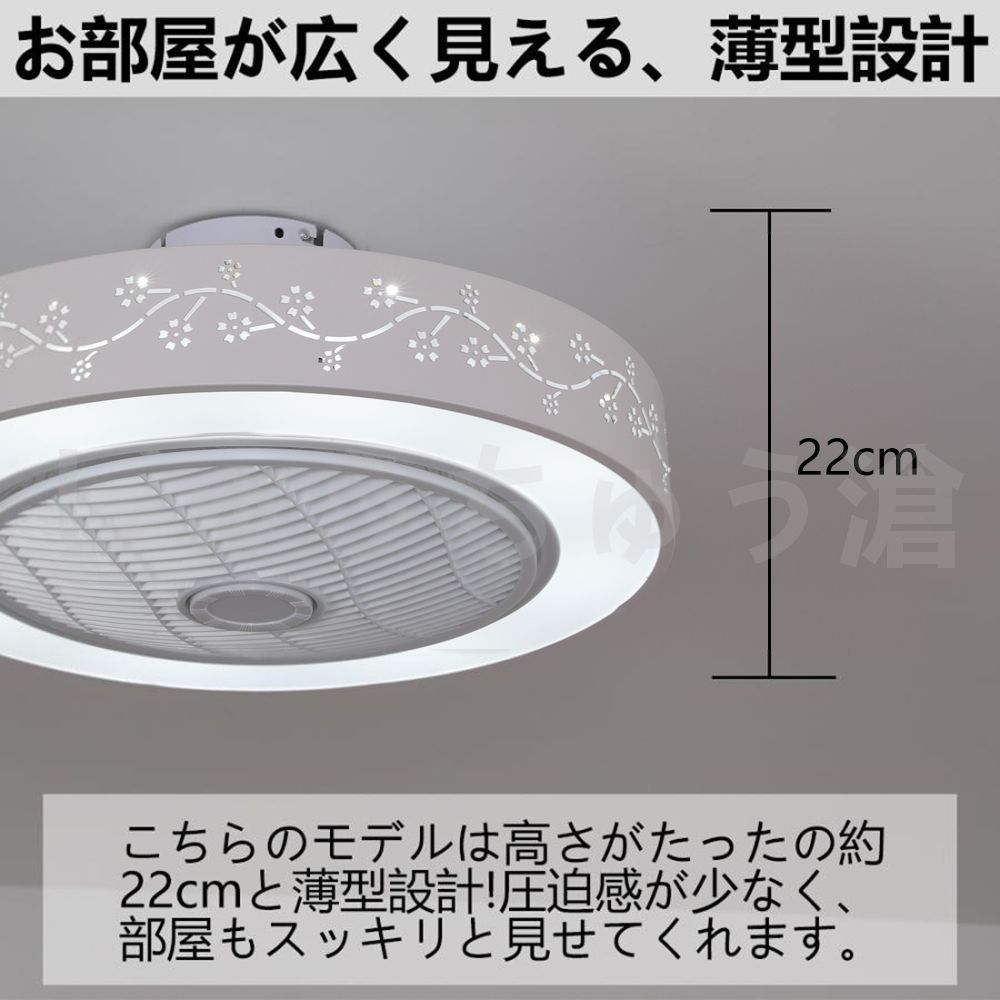 おしゃれ