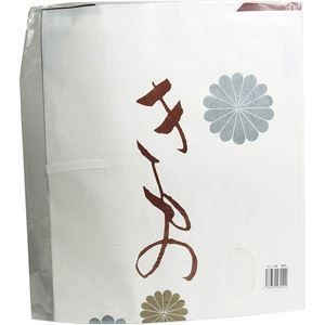 ポイント20倍 たとう紙 約幅83.5×奥行き36cm 300個セット 和紙 着物保管 着物収納 和服 和装 リビング ベッドルーム