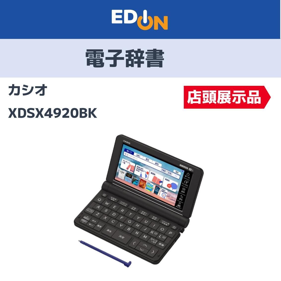 最初値下げ EXIT『GENESIS』展示パネル  非売品 直筆サイン入り $_57.JPG?set_id=880000500F