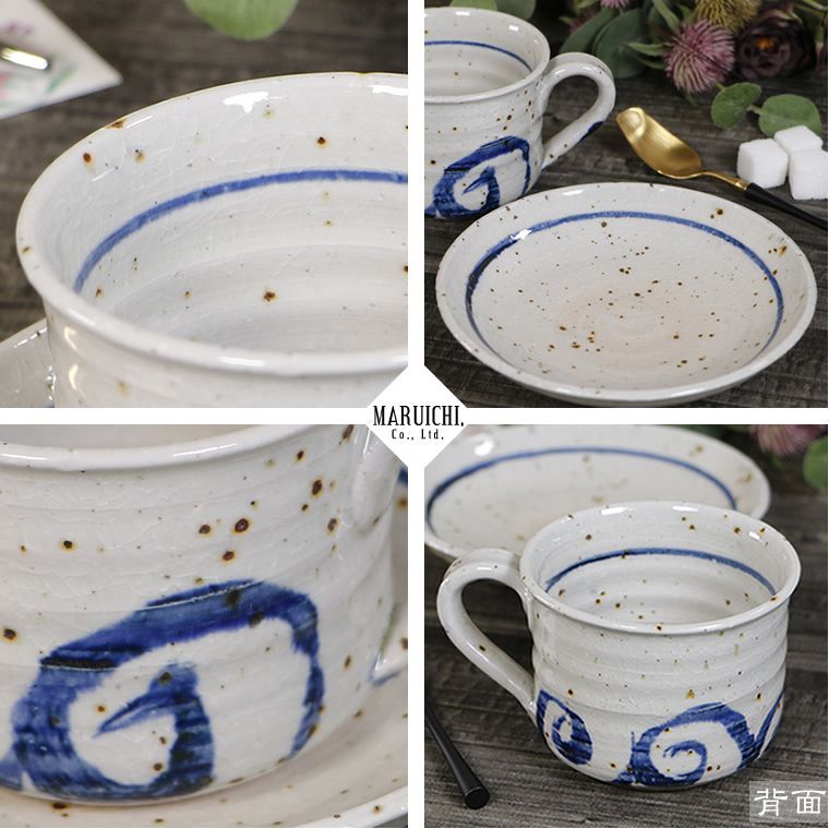 陶里『信焼』水面(赤)コーヒー碗皿 W408-05 陶里『信焼』水面(赤)コーヒー碗皿 W408-05