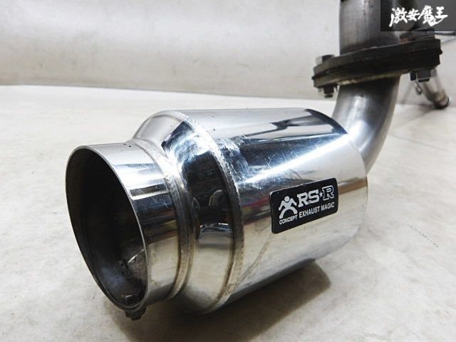 RS-R MH22S ワゴンR 砲弾 オールステン マフラー リアピース リヤ
