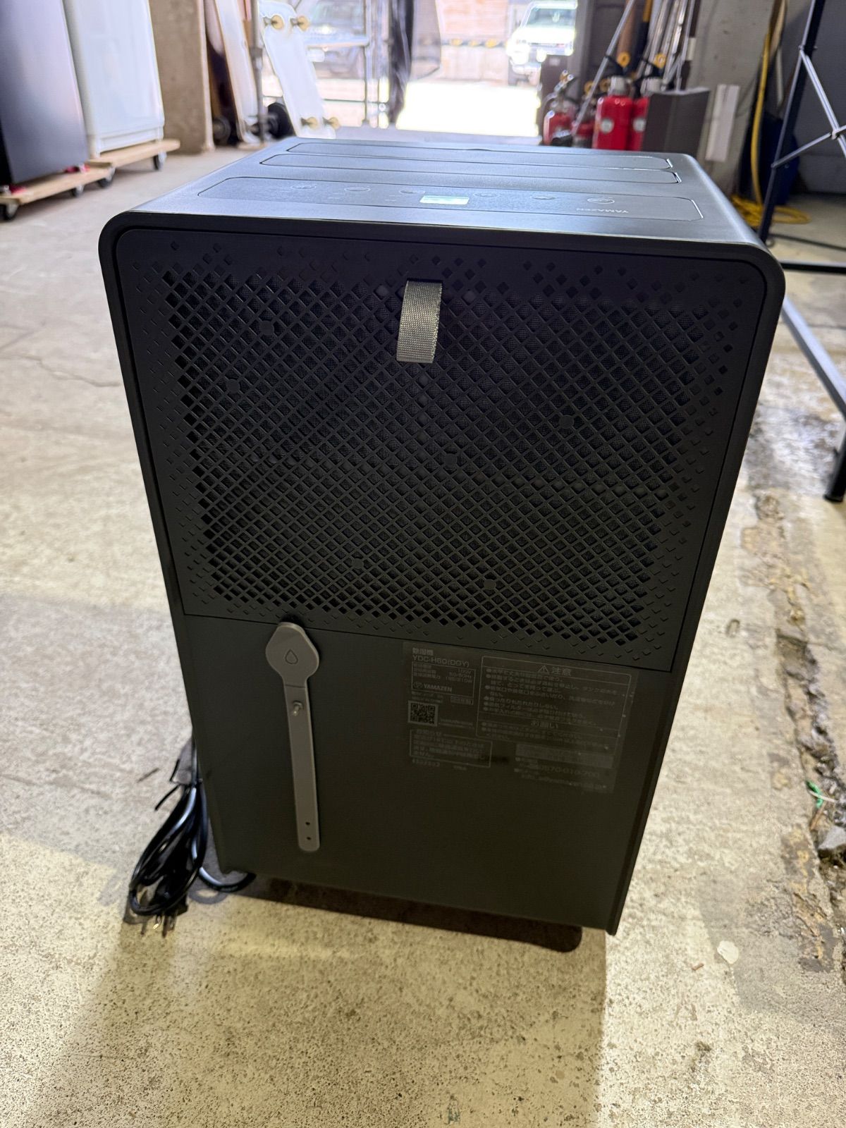 即日発送　2024年極上YAMAZEN 衣類乾燥除湿機 YKDC-H60(GG） YAMAZEN YKDC-H60(GG) 価格比較 - 価格.com