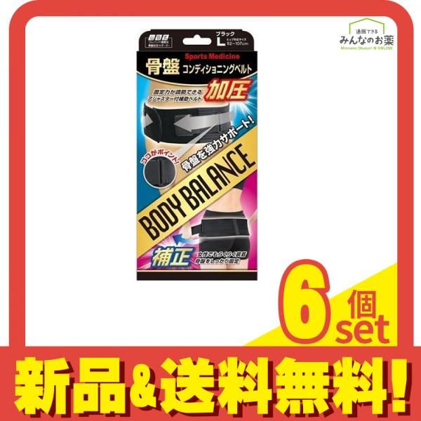 古琉球型紙 全【大型本/5冊組】 購入 / 鎌倉芳太郎 京都書院