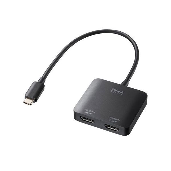 サンワサプライ USB Type C-HDMI変換アダプタ 2ポート 4K対応 ブラック AD-ALCMST2HD2