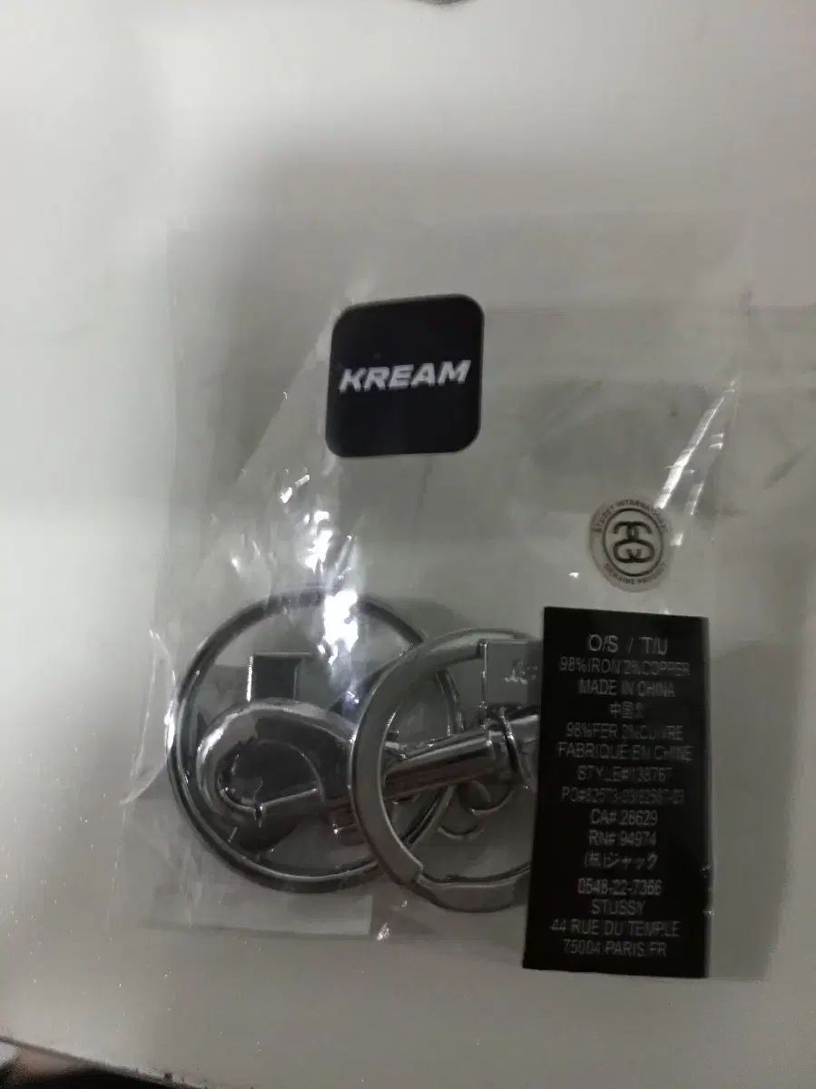 STUSSY ステューシー サーフマン キーリング s レベル 正規品