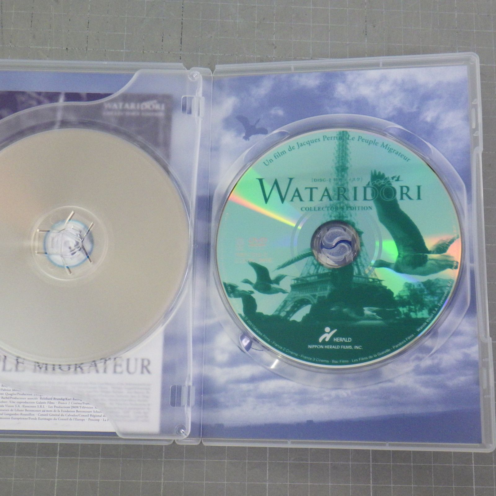 WATARIDORI コレクターズ・エディション [DVD] 2枚組 - メルカリ