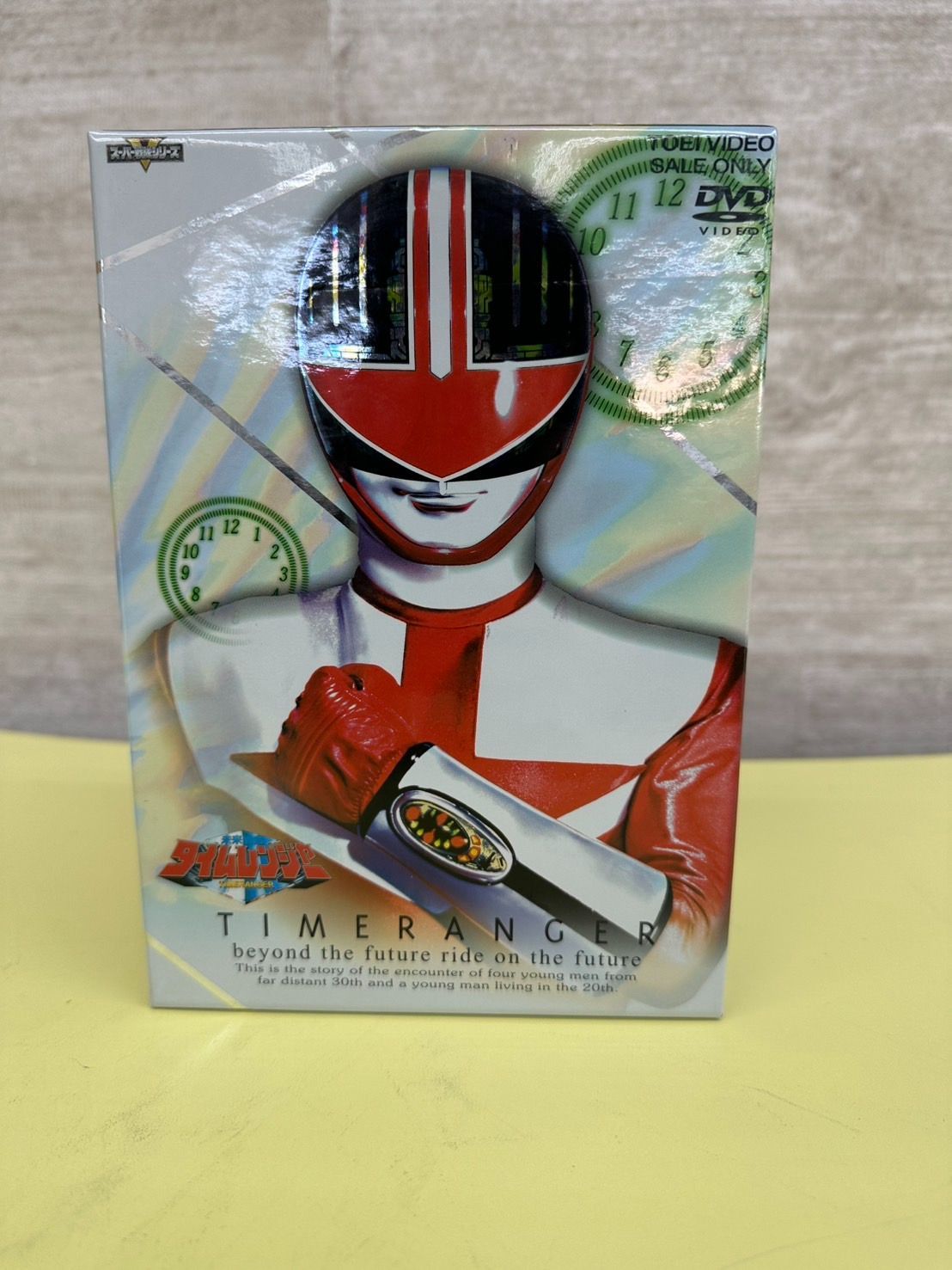 ♪ 未来戦隊タイムレンジャーDVDボックス VOL.1～VOL5最終巻