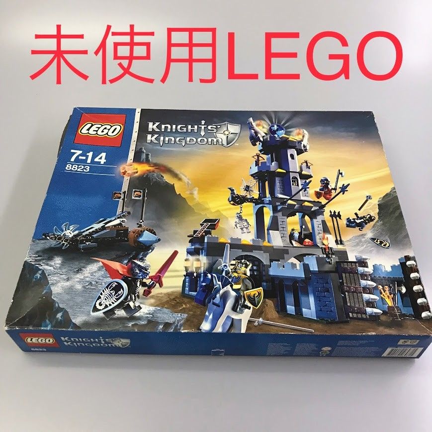 正規品 内袋未開封 LEGO レゴ ナイトキングダム 騎士の王国 8823 ミストランド・タワー 廃盤品 レア 希少 HD-606-L ※お城シリーズ  キャッスル ミニフィグ ジェイコ王 ブラデック卿王 王様 兵士 ガイコツ 馬 372 - メルカリ