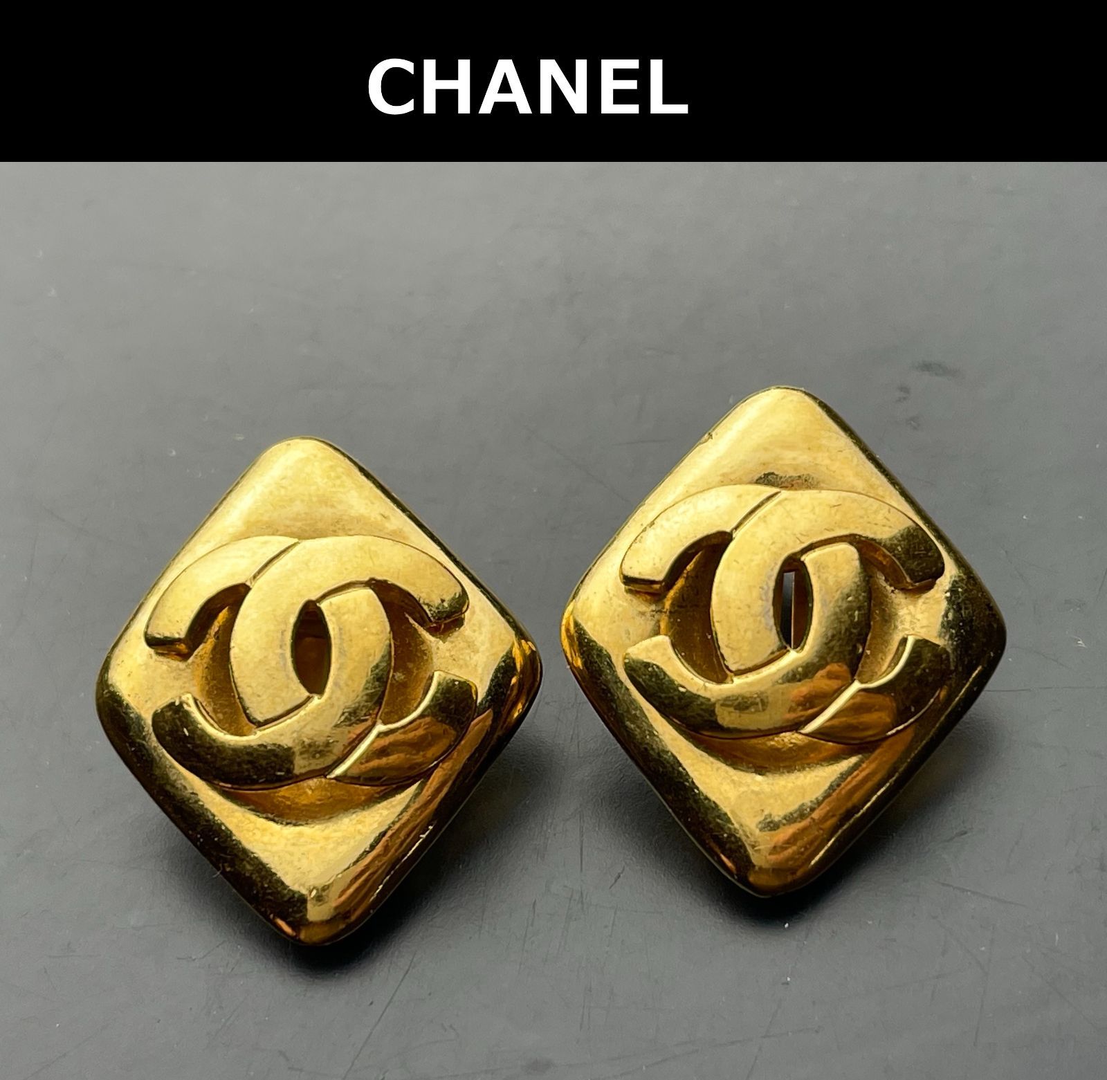 CHANEL シャネル ココマーク イヤリング 94P GP ゴールド ひし形 レディース アクセサリー ヴィンテージ プレート