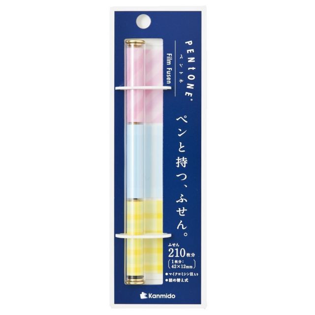 まとめ カンミ堂 ふせん ペントネ ハッピー PT1005 ×10セット