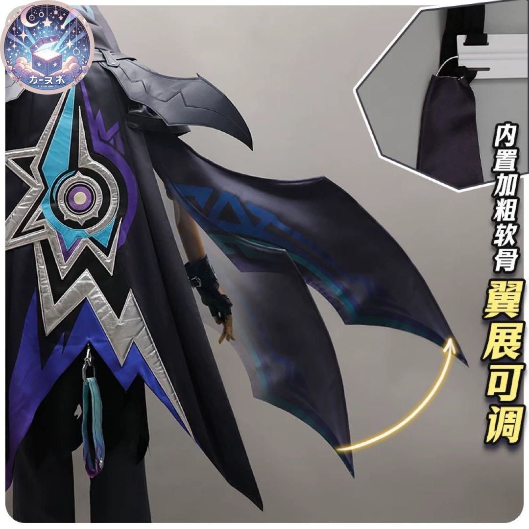 靴追加可 コスチューム