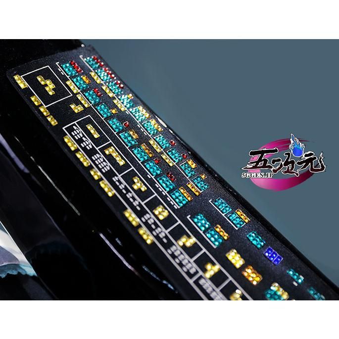 コスチューム ウィッグ