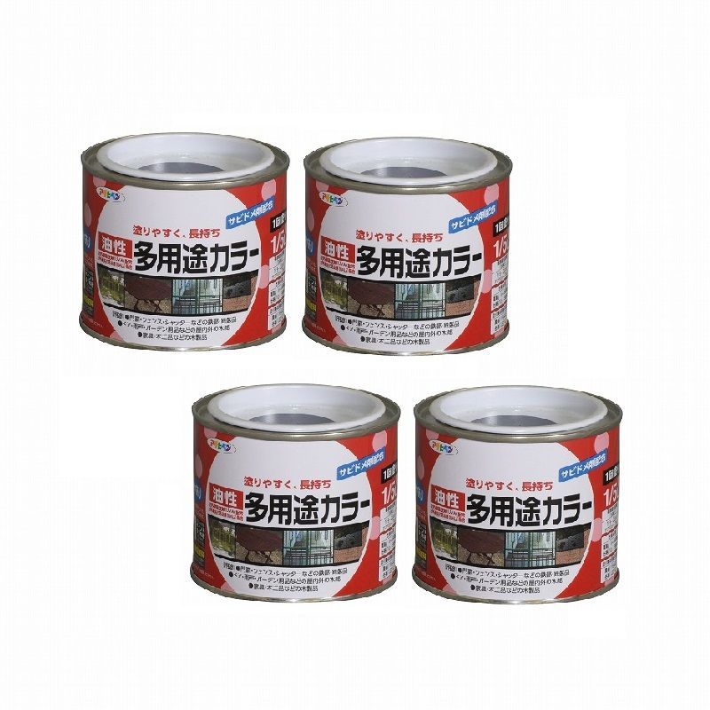 アサヒペン - 油性多用途カラー - １／５Ｌ - 黒 4缶セット【BT-52