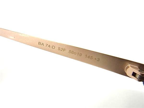 BALENCIAGA バレンシアガ サングラス - BA 74-D ブラウン レンズ  