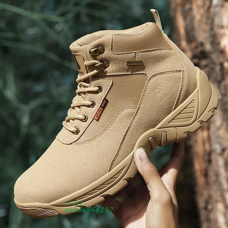 マイティーブーツ25.0NSオリーブ ブーツ製品一覧｜ノンスリップブーツ