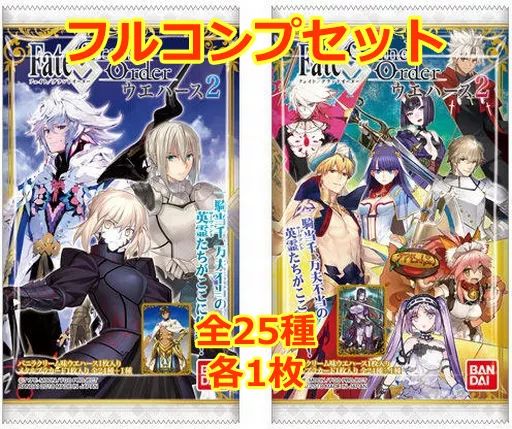 Fate stay night FGO トレカ カード まとめ売り Amazon | スリーブFate FGO セイバー アルトリア 遠坂凛 メイド