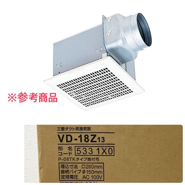 高野麗子集客講座テキスト ショップ 高野麗子集客講座テキスト